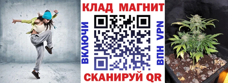 Названия наркотиков Нерчинск АМФЕТАМИН ГАШ Канабис