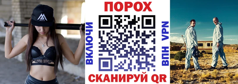 даркнет сайт  Нерчинск  АМФ Premium 