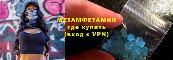 ГАЛЛЮЦИНОГЕННЫЕ ГРИБЫ Кукмор