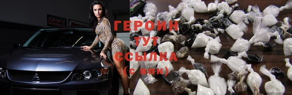 ГАЛЛЮЦИНОГЕННЫЕ ГРИБЫ Кукмор