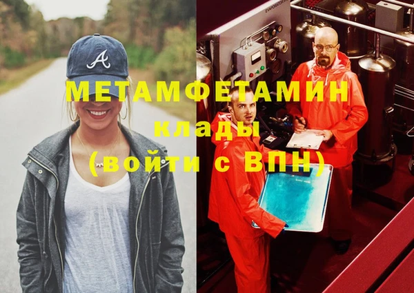 ГАЛЛЮЦИНОГЕННЫЕ ГРИБЫ Кукмор