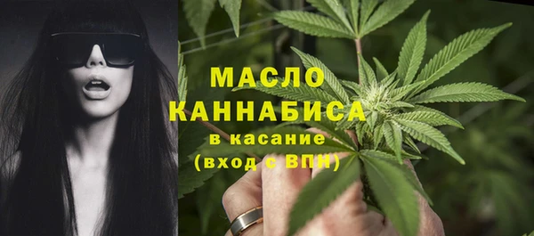 бутик Кулебаки
