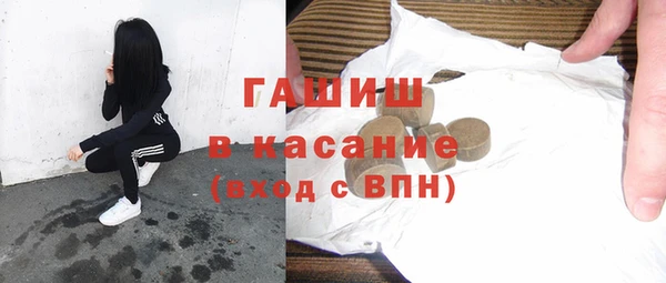 ГАЛЛЮЦИНОГЕННЫЕ ГРИБЫ Кукмор