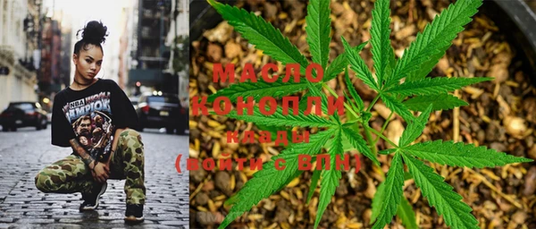 бутик Кулебаки