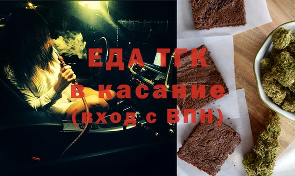 ГАЛЛЮЦИНОГЕННЫЕ ГРИБЫ Кукмор