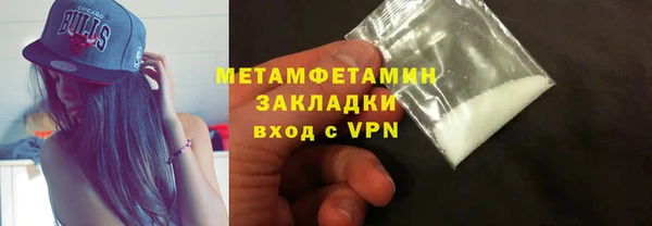 ГАЛЛЮЦИНОГЕННЫЕ ГРИБЫ Кукмор