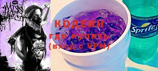 бутик Кулебаки