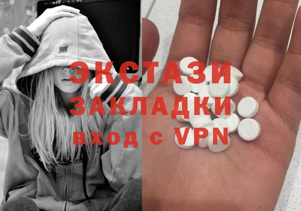 ГАЛЛЮЦИНОГЕННЫЕ ГРИБЫ Кукмор