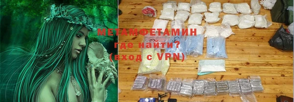 ГАЛЛЮЦИНОГЕННЫЕ ГРИБЫ Кукмор