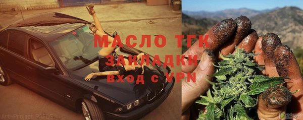 ГАЛЛЮЦИНОГЕННЫЕ ГРИБЫ Кукмор