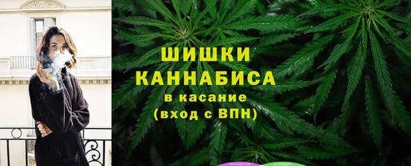 бутик Кулебаки