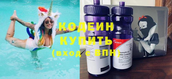 бутик Кулебаки