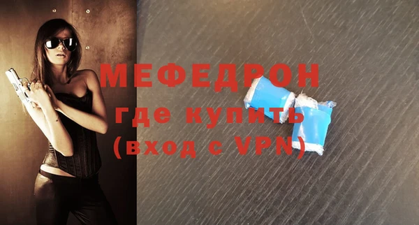 кокаин колумбия Красноперекопск