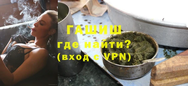 ГАЛЛЮЦИНОГЕННЫЕ ГРИБЫ Кукмор